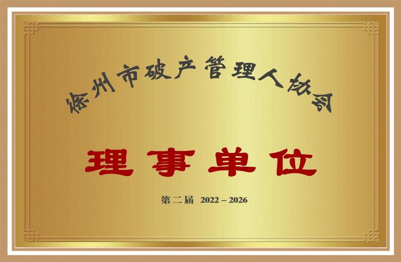 Ʈa(chn)˅f(xi)2022-2026λ