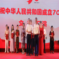 熱烈慶祝！我所在《徐州市注冊會計師行業(yè)慶祝中華人民共和國成立70周年文藝匯演》中榮獲一等獎及優(yōu)秀獎