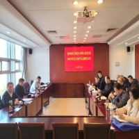 徐州市注冊(cè)會(huì)計(jì)師行業(yè)2022年黨支部書(shū)記述職會(huì)順利召開(kāi)