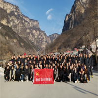 徐州方正開展2022年萬仙山、嵩山少林寺主題團(tuán)建活動(dòng)