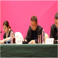 祝賀！我所總經(jīng)理支大佐同志當選徐州新一屆工程造價行業(yè)協(xié)會會長